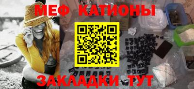 альфа пвп VHQ Нягань