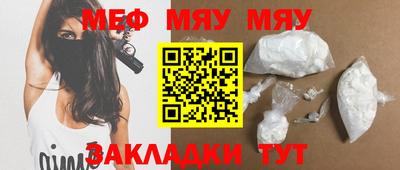 ALPHA PVP Пенза