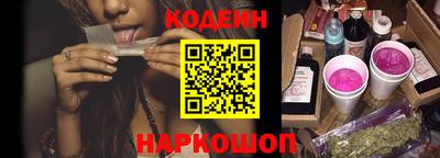 альфа пвп VHQ Нягань
