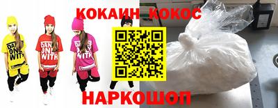 прущие крисы Обь