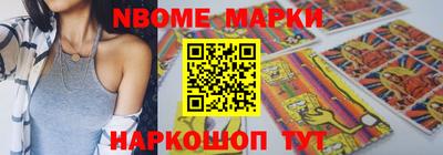 альфа пвп VHQ Нягань