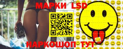альфа пвп VHQ Нягань
