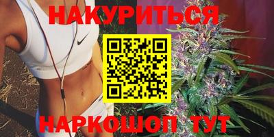 молекула духа Обнинск