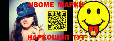 альфа пвп VHQ Нягань