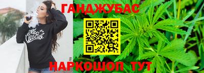 молекула духа Обнинск