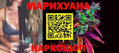 прущие крисы Обь