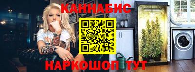 альфа пвп VHQ Нягань