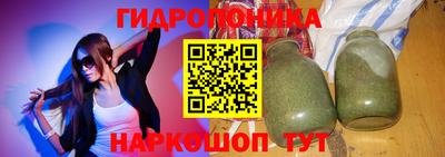 прущие крисы Обь