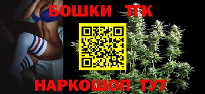 альфа пвп VHQ Нягань