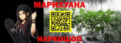 ALPHA PVP Пенза