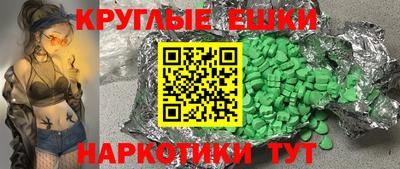 прущие крисы Обь
