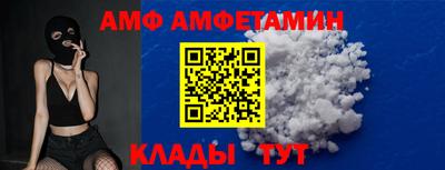 прущие крисы Обь