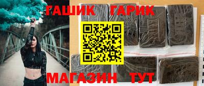 альфа пвп VHQ Нягань