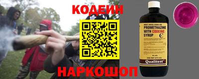 молекула духа Обнинск