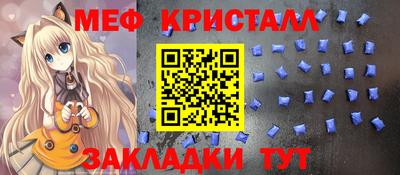 альфа пвп VHQ Нягань