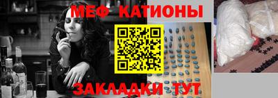 альфа пвп VHQ Нягань